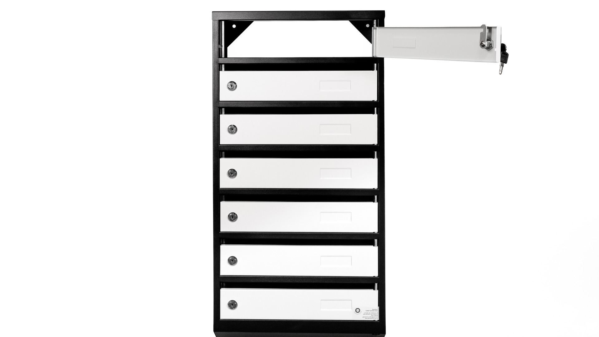 DP FileOrganizer